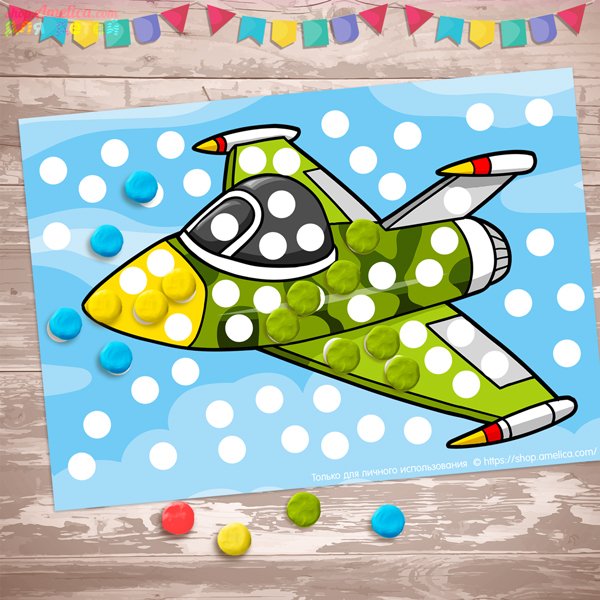 Самолет для плостинографии