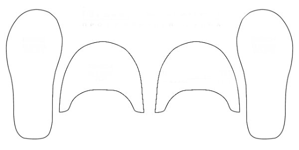 Аппликация тапочки