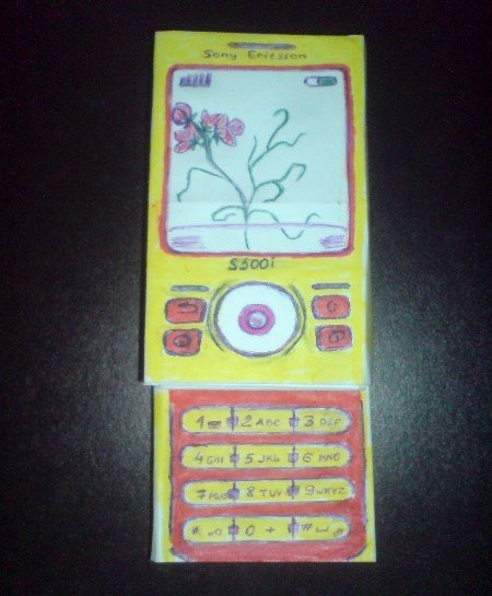 Аппликация сотовый телефон