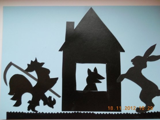 Теневой театр Заюшкина избушка
