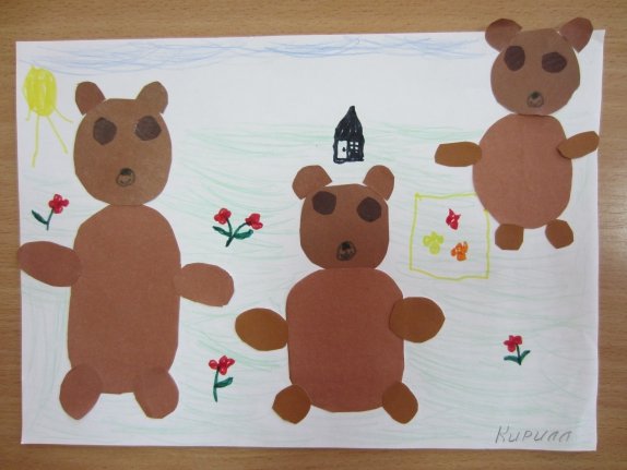 Аппликация медведь старшая группа