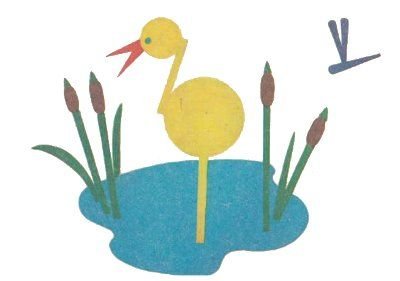 Цапля из геометрических фигур