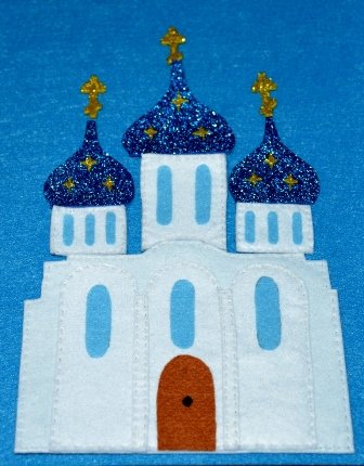 Аппликация храм