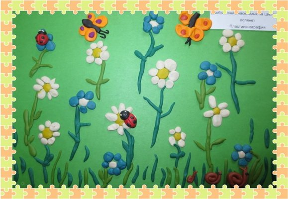 Лепка летом в старшей группе