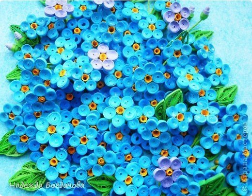 Квиллинг незабудки