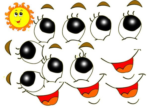 Глазки для поделок