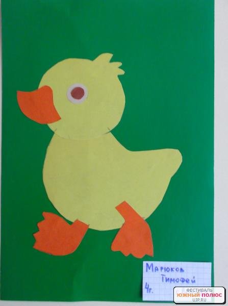 Аппликации утенок (41 фото)