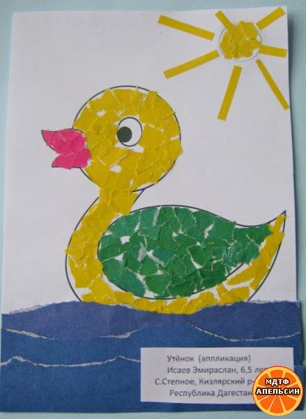 Аппликации уточка (40 фото)