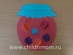 Аппликация банка варенья