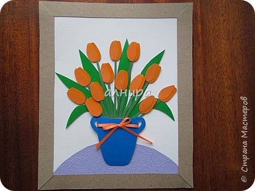 Ваза с тюльпанами аппликация в средней группе