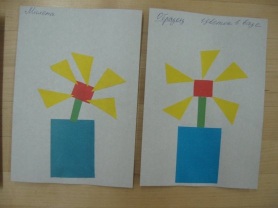 Аппликации вазы из геометрических фигур (42 фото)