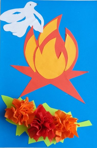 Вечный огонь из цветной бумаги