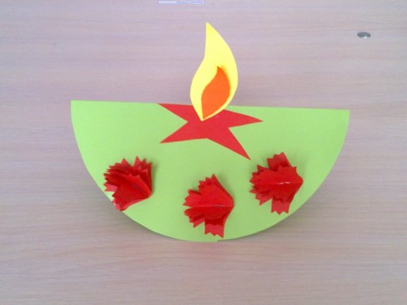 Аппликация вечный огонь