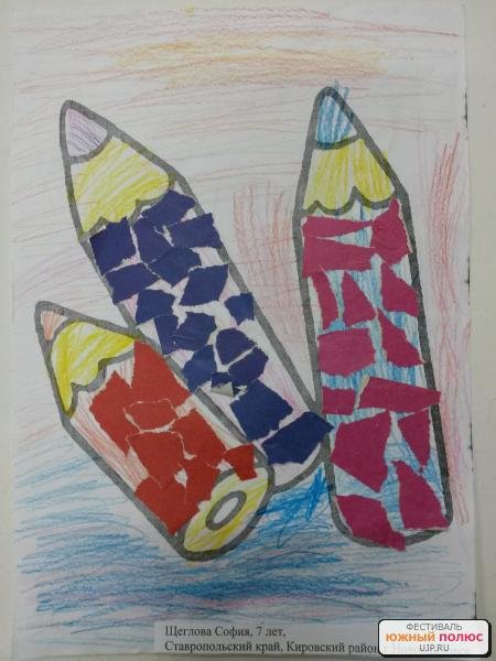 Аппликация карандаш