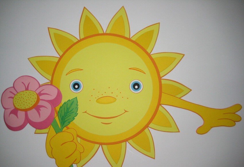 Покажи как нарисовать солнце. Солнце рисунок. Дети солнца. Аппликации солнце. Солнце нарисованное.