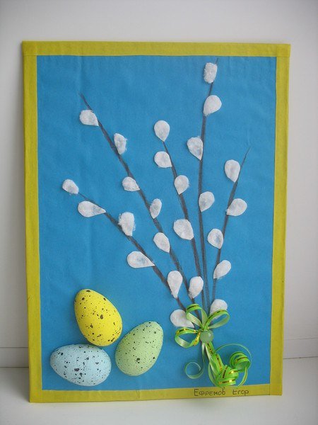 Весенняя аппликация