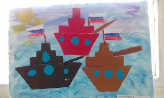 Аппликация военный корабль подготовительная группа