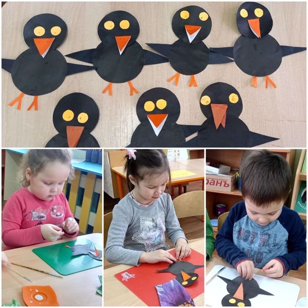 Аппликация ворона в старшей группе