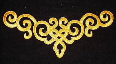 Якутский орнамент