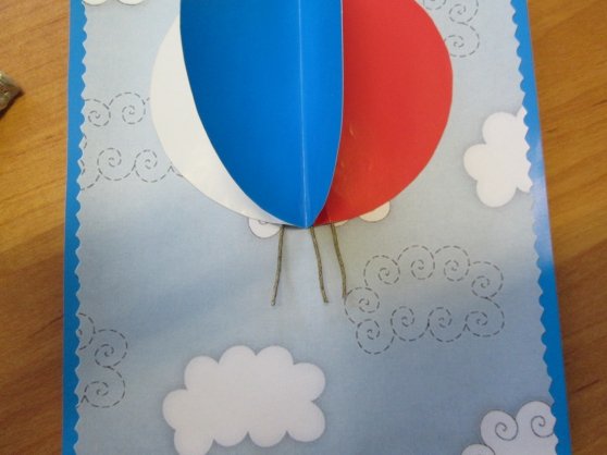 Открытки для пап