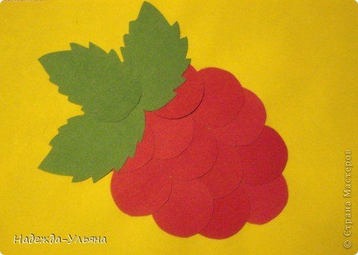 Аппликации ягода малина (42 фото)