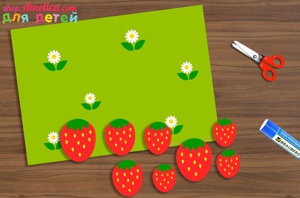 Аппликация ягоды