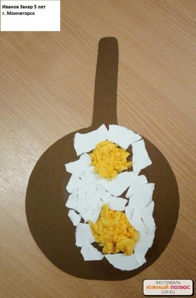 Поделка яичница на сковороде