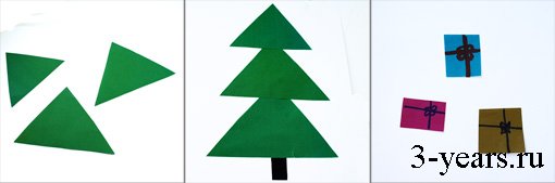Елка из треугольников аппликация