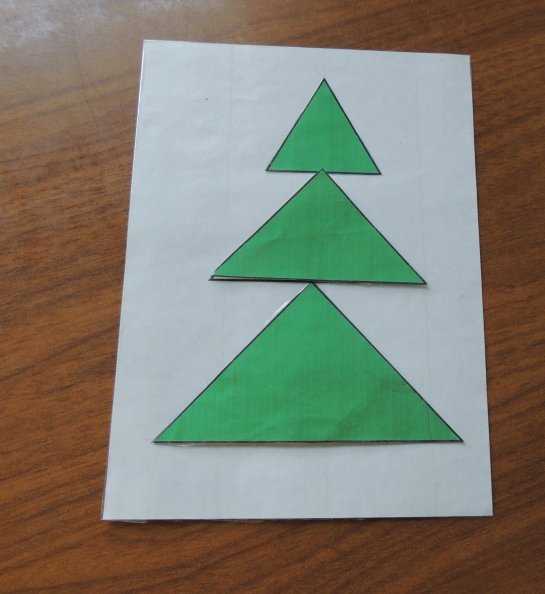 Елочка из треугольников аппликация