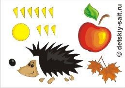 «Аппликация для малышей. Ёжик»