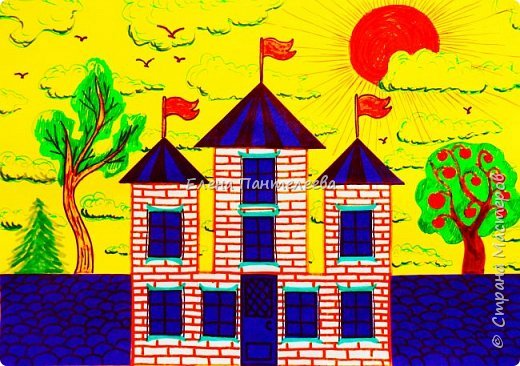 Аппликация замок из цветной бумаги