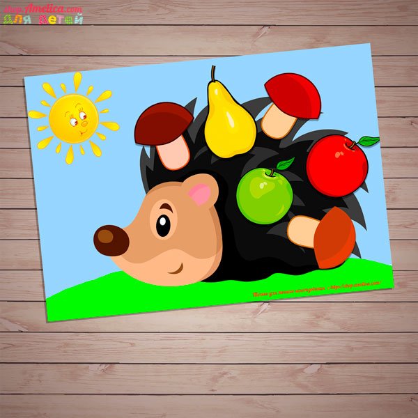 Запасливый Ежик