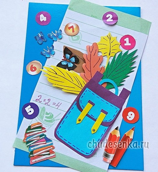 Аппликация на тему день знаний