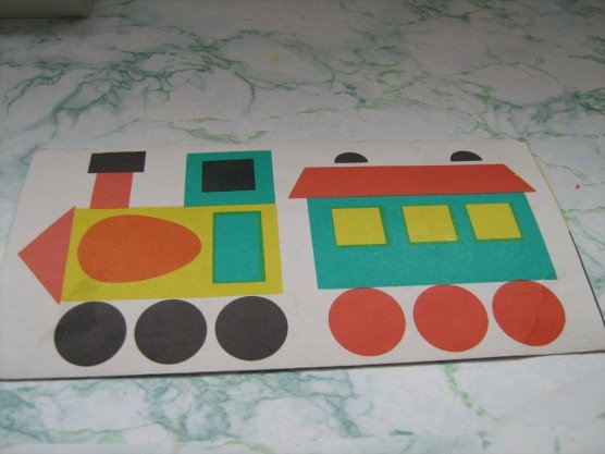 Аппликация поезд старшая группа