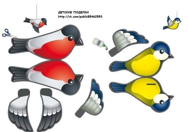 Аппликация птицы