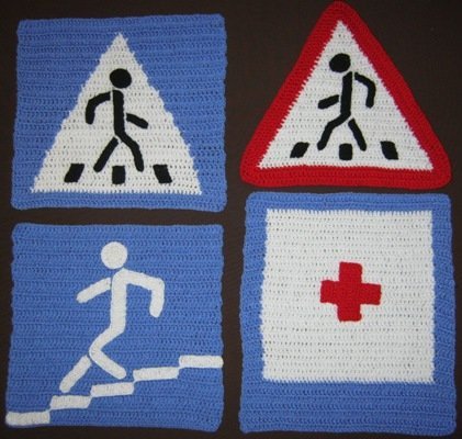 Поделка дорожный знак