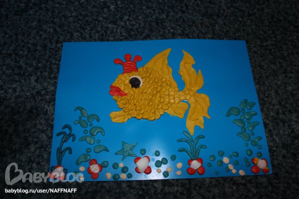 Аппликации золотая рыбка (42 фото)