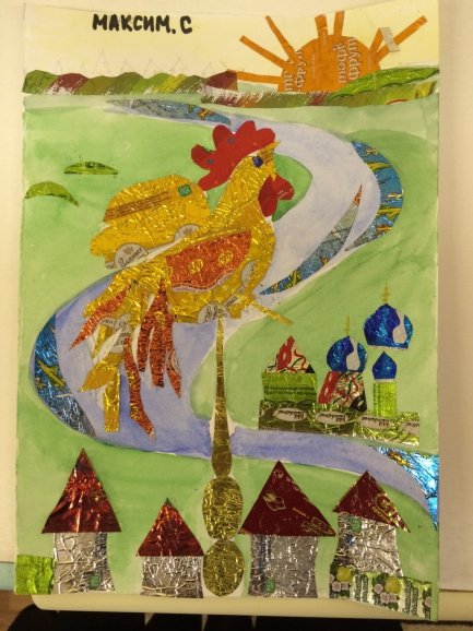 Аппликации золотой петушок (45 фото)