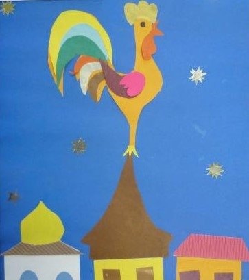 Аппликация Золотая