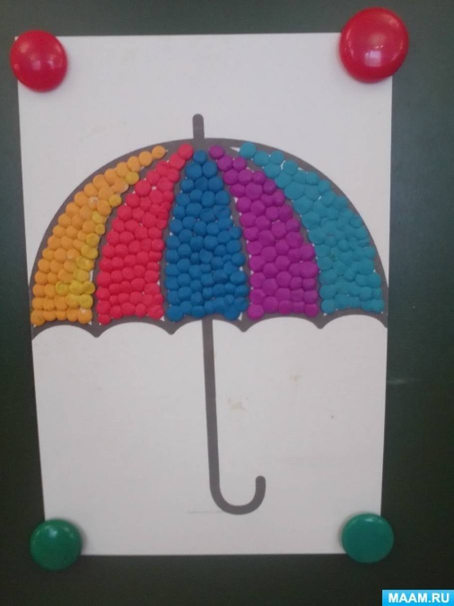 Лепка зонтик средняя группа. Пластилинография зонтик. Зонтик из пластилина. Цветные зонтики пластилинография. Зонтик из пластилина на картоне.