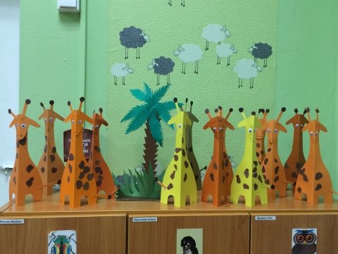 Аппликация животные жарких стран средняя группа