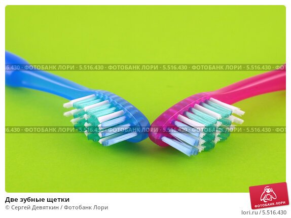 Зубная щетка захватывающая зубы с двух сторон