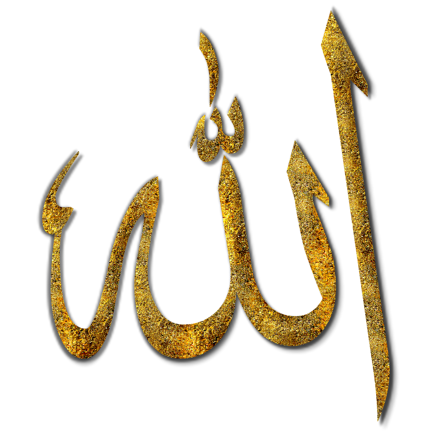 Мусульманский знак арабская вязь.