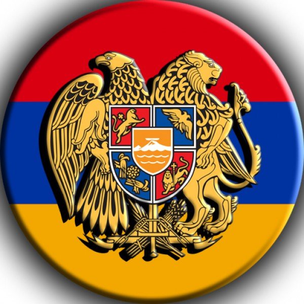 Армения флаг и герб