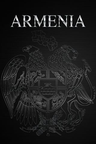Герб Армении