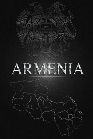 Армения надпись