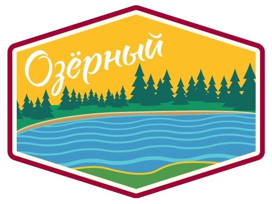 Артек эмблемы лагерей