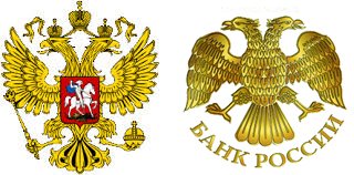 Фон Минпросвещения России герб