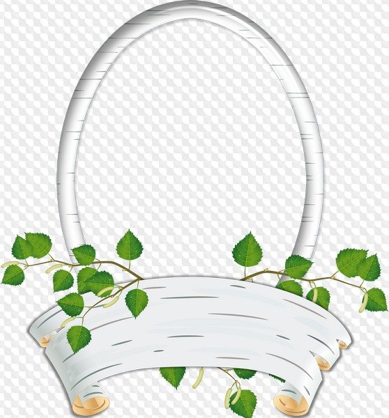 Фоторамки с березками