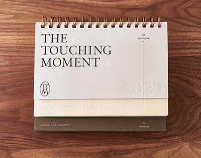 Большая перемена проект от Росмолодежь эмблема